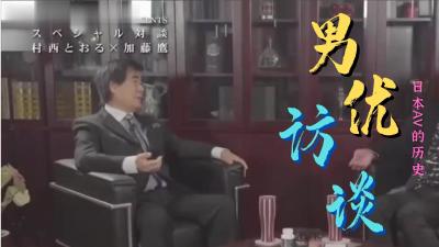 含有“午夜精品视频在线播放”等内容的视频在线观看